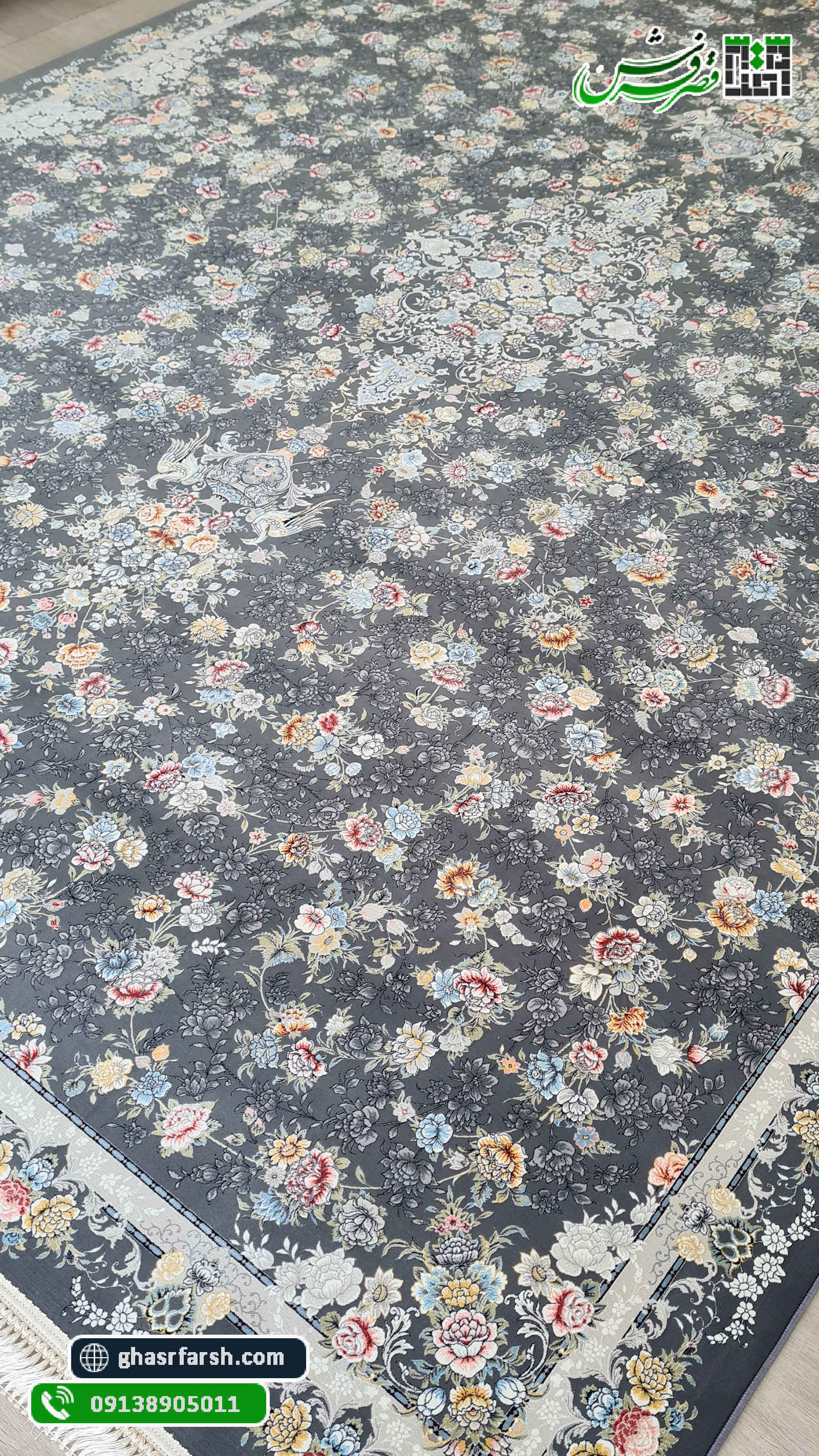 فرش ۹ متری⭐️قیمت فرش ماشینی ۹ متری (فرش 2.5 در 3.5)